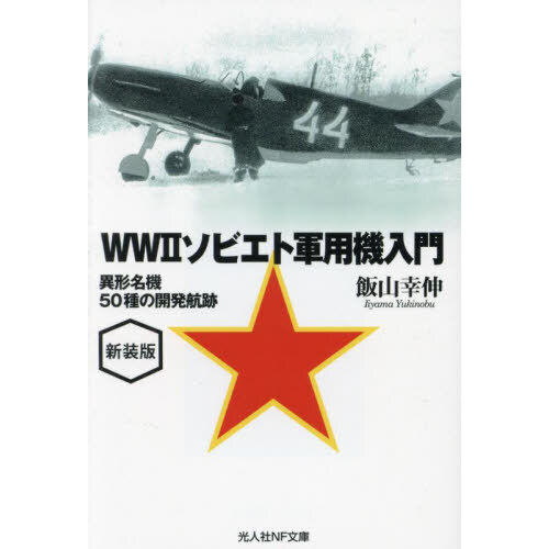 ֥ͥåȥåԥ󥰤㤨֣ףףӥȷѵ硡۷̾γȯסǡפβǤʤ1,080ߤˤʤޤ