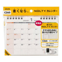 ＮＯＬＴＹ　カレンダー卓上方眼（Ｂ６横）（２０２５年１月始まり）　Ｃ２６５
