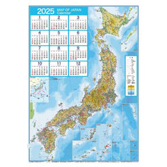 ’２５　壁に貼る地図カレンダー　日本地図