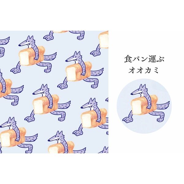 文具ソムリエール菅未里の「コレが欲しかった!」 手帳タイムを愉しむ