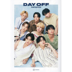 ＤＡＹ　ＯＦＦ　ＦＡＮＴＡＳＴＩＣＳ写真集