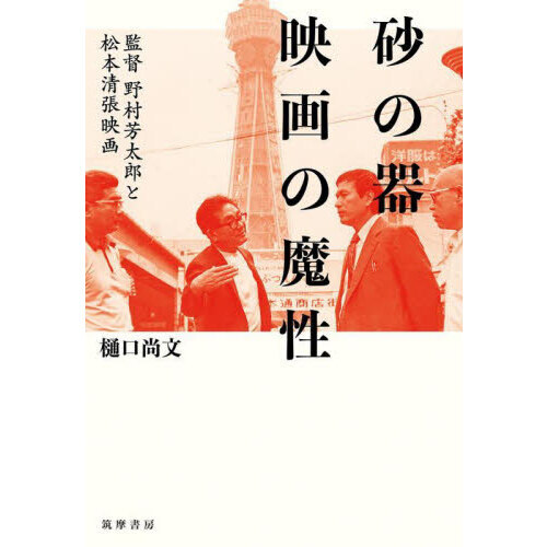 ֥ͥåȥåԥ󥰤㤨ֺδǲ¼˧ϺȾĥǲפβǤʤ2,750ߤˤʤޤ