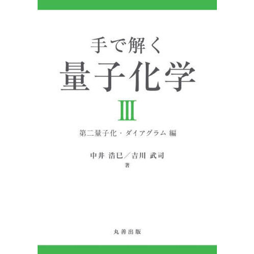 ֥ͥåȥåԥ󥰤㤨ּǲ̻Ҳء̻ҲԡפβǤʤ4,400ߤˤʤޤ