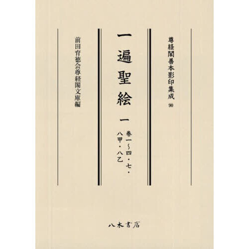 ֥ͥåȥåԥ󥰤㤨ְ?͡ȬáȬפβǤʤ35,200ߤˤʤޤ