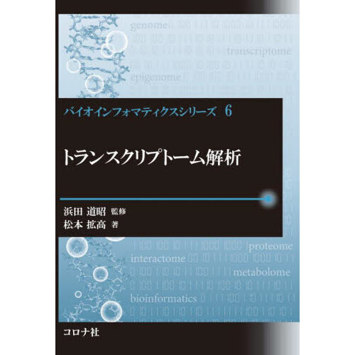 ֥ͥåȥåԥ󥰤㤨֥ȥ󥹥ץȡϡפβǤʤ3,960ߤˤʤޤ