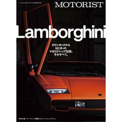 ＭＯＴＯＲＩＳＴ　５