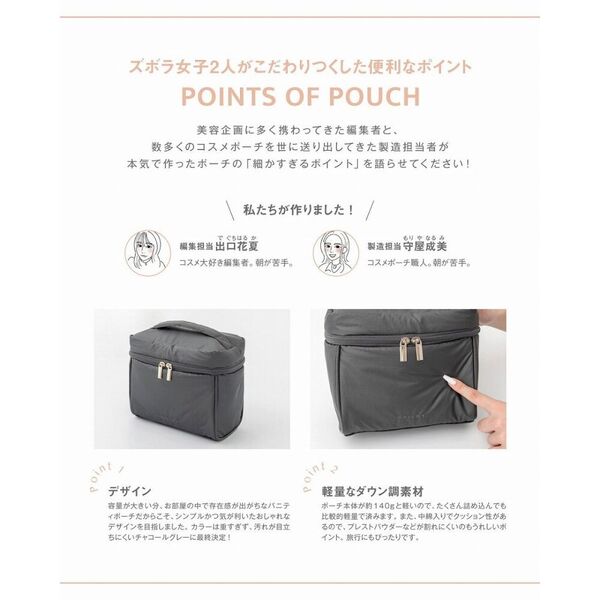 BRILMY パレットが倒れてこない！ 中身が見えて時短がかなう