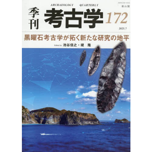 ֥ͥåȥåԥ󥰤㤨ֵ͸ųءй͸ųؤ󤯿ʸʿפβǤʤ2,640ߤˤʤޤ