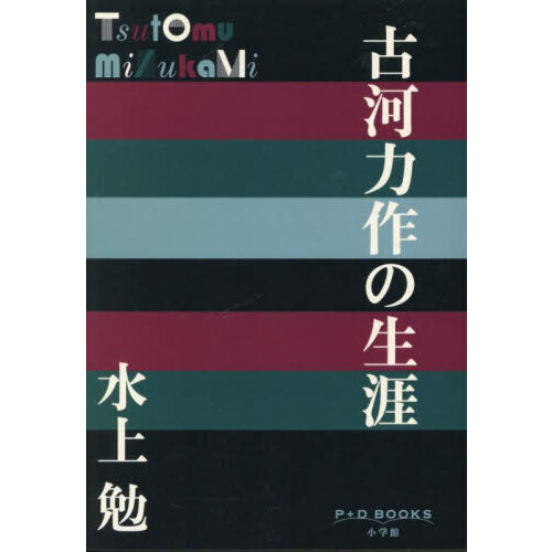 ֥ͥåȥåԥ󥰤㤨ָŲϺפβǤʤ825ߤˤʤޤ