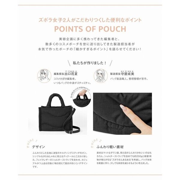 BRILMY フタが閉まって安心!ポーチがいらないズボラに優しい BRILMY フタが閉まって安心!ポーチがいらないズボラに優しい