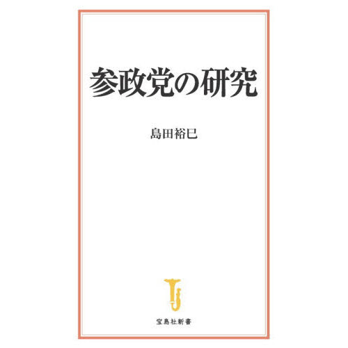 ֥ͥåȥåԥ󥰤㤨ֻޤθפβǤʤ1,320ߤˤʤޤ