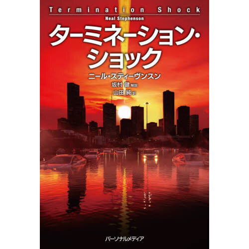 ֥ͥåȥåԥ󥰤㤨֥ߥ͡󡦥åפβǤʤ3,080ߤˤʤޤ