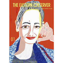 ＴＨＥ　ＥＡＳＴＥＲＮ　ＯＢＳＥＲＶ　１