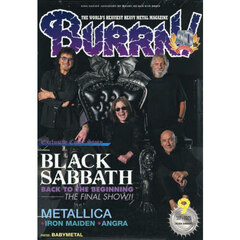 ＢＵＲＲＮ！（バーン）　2025年9月号