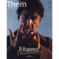 Ｔｈｅｍ　ｍａｇａｚｉｎｅ　2025年10月号