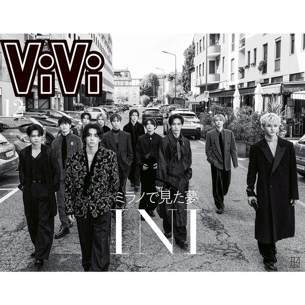 vivi様ご予約ページ トップヘアー ヴィヴィ(TOPHAIR ViVi)｜ホットペッパービューティー