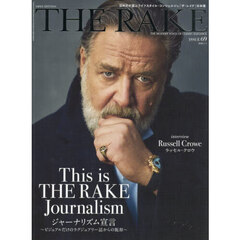 ＴＨＥ　ＲＡＫＥ　ＪＡＰＡＮ　ＥＤＩＴＩ　2026年5月号
