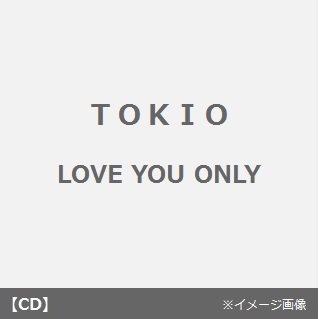 TOKIO シングルCD・アルバムCD特集｜セブンネットショッピング