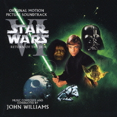 スター・ウォーズ　エピソードVI　ジェダイの帰還