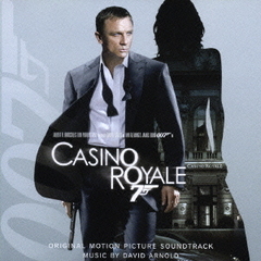 「007／カジノ・ロワイヤル」オリジナル・サウンドトラック