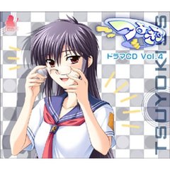 金田まひる　足利茶々丸　直筆　lycee 金田まひる - 通販｜セブンネットショッピング