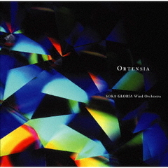 ORTENSIA