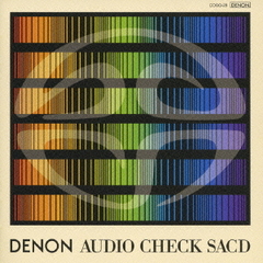 オーディオ・チェックSACD（ハイブリッドＣＤ）