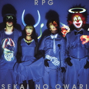 【激レア!!】【大人気商品】 SEKAI NO OWARI RPG ポストカード 激レア!!】【大人気商品】 SEKAI NO OWARI RPG ポストカード