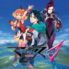 TVアニメーション「マクロスΔ」　ORIGINAL　SOUNDTRACK　1