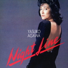 ナイト・ライン