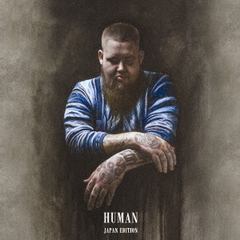ヒューマン