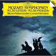 モーツァルト：交響曲第36番《リンツ》・第38番《プラハ》