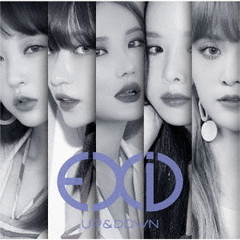 EXID／UP＆DOWN［JAPANESE VERSION］（初回限定盤B）