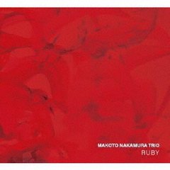 RUBY