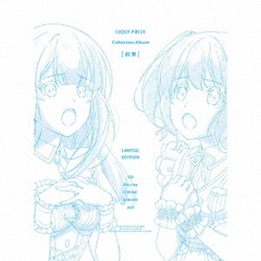 DayRe: 橘美來 直筆サイン入り缶バッジ DayRe: 橘美來 直筆サイン入り