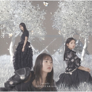 乃木坂46／タイトル未定（TYPE-D／限定特典無し）