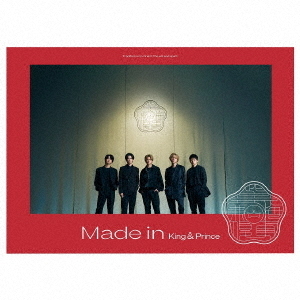 King & Prince／Made in（初回限定盤A／CD+DVD）