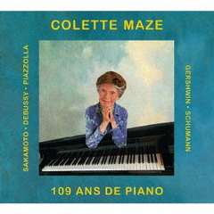 コレット・マズ～109歳の現役ピアニスト