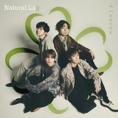 Natural Lag／4 leaves（CD）