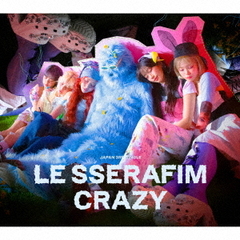 K-POP・アジア aoen cd ASIAN KUNG-FU GENERATION - Fanclub - Amazon.com Music