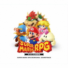 スーパーマリオRPG Original Soundtrack（2CD）