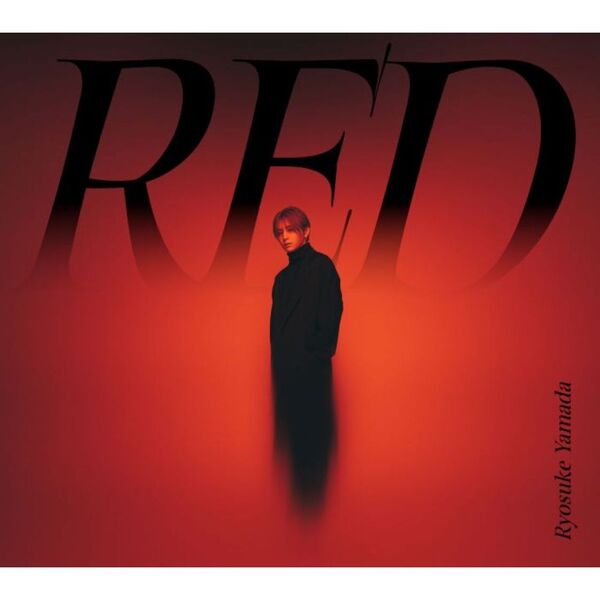 【激安アウトレット!】 Ryosuke Yamada／RED（初回限定盤1+2(Blu-ray)+通常盤 3枚セット Idol