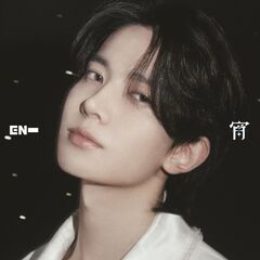 ENHYPEN／宵 －YOI－（メンバーソロジャケット盤／HEESEUNG）