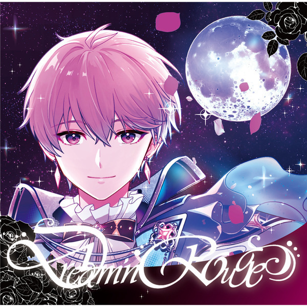 ないこ／Dream'n Rouge（通常盤／CD） 通販｜セブンネットショッピング