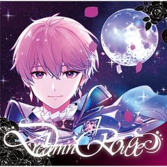 ないこ／Dream’n Rouge（通常盤／CD）