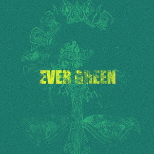 TOOBOE／EVER GREEN（初回生産限定盤／CD+Blu-ray）（セブンネット限定
