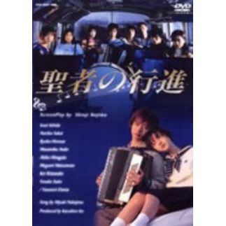 ランキング2025 聖者の行進 DVD-BOX（DVD） 通販｜セブンネットショッピング TVドラマ