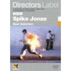 スパイク・ジョーンズ　BEST　SELECTION（ＤＶＤ）