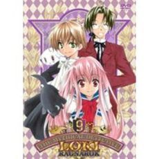 初回特典付き！魔探偵ロキ RAGNAROK(9)：未開封DVD 魔探偵ロキ RAGNAROK 第9巻（DVD） 通販｜セブンネットショッピング