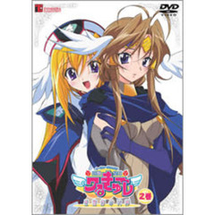 円盤皇女ワるきゅーレ星霊節の花嫁　第2巻（ＤＶＤ）